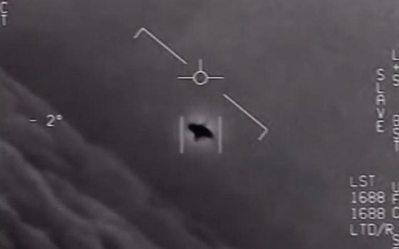 UFO Disclosure and the AATIP